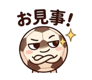 856168640