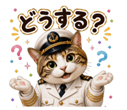 856168721