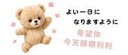 856168940