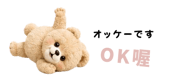 856168948