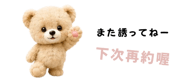 856168966