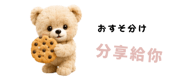 856168970