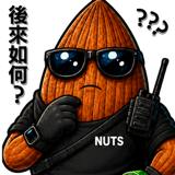 856169033