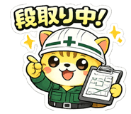 856169390