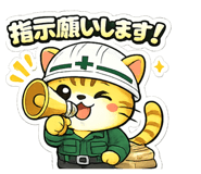 856169391
