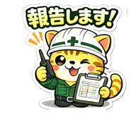 856169394
