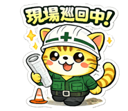 856169396