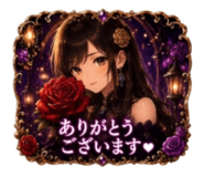 856169816