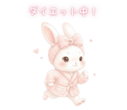 856169851