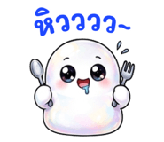 856169973