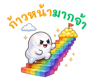 856169983
