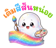 856169988