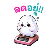 856169989
