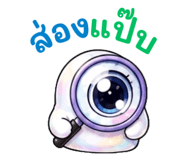 856169990
