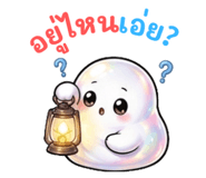 856169992