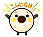 856170314
