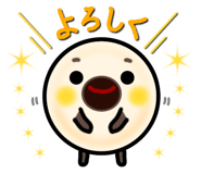 856170316