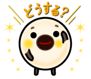 856170318