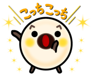 856170327