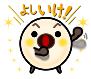 856170331