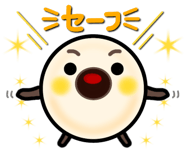 856170336