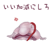 856170818