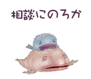 856170820