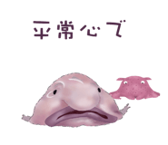 856170823