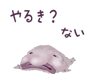 856170826