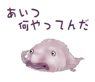 856170830