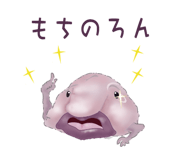 856170831
