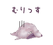 856170833