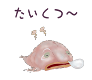 856170835