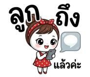 856171060