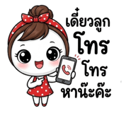 856171069