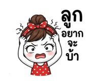 856171072