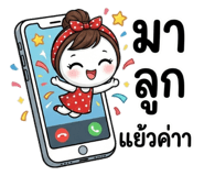 856171076
