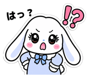 856171283