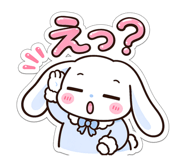 856171285