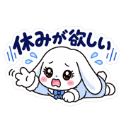 856171289