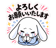 856171291