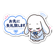 856171295