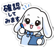 856171296