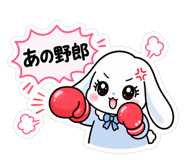 856171299