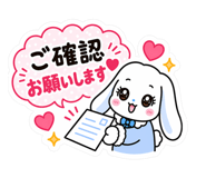 856171310