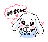 856171311