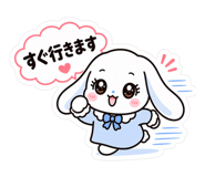 856171315