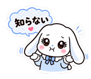 856171320