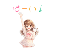 856171339