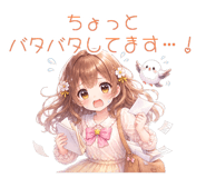 856171363